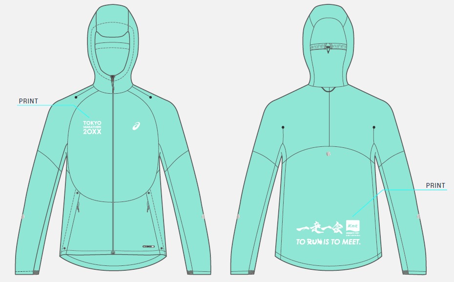 Tokyo Marathon Jacket